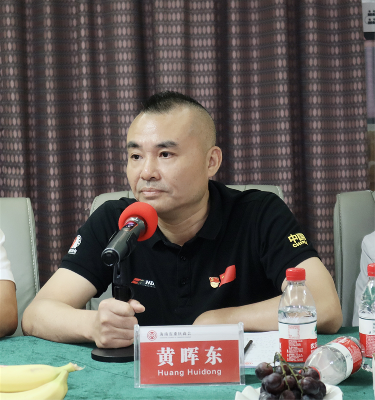 微信图片_20220519150508.png
