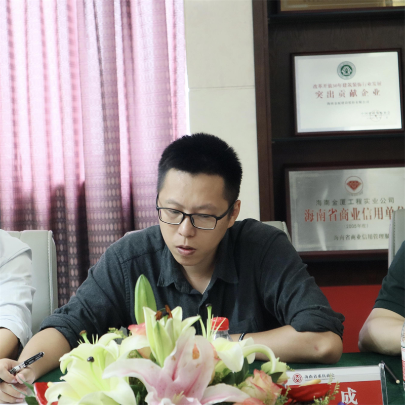 微信图片_20220519150554.png