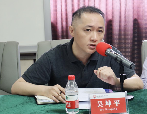 微信图片_20220519150525.png