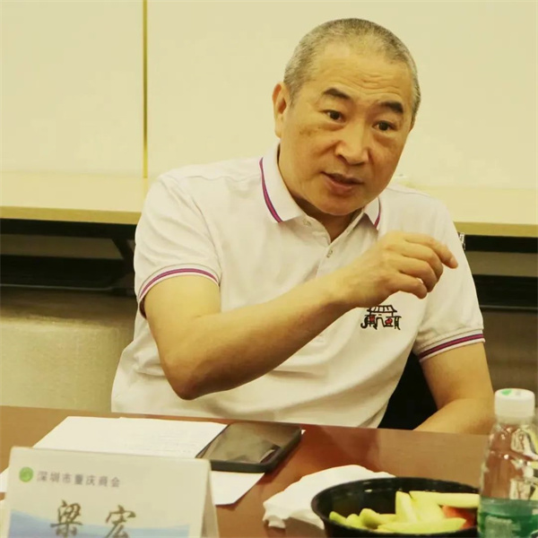 微信图片_20220525092814.jpg