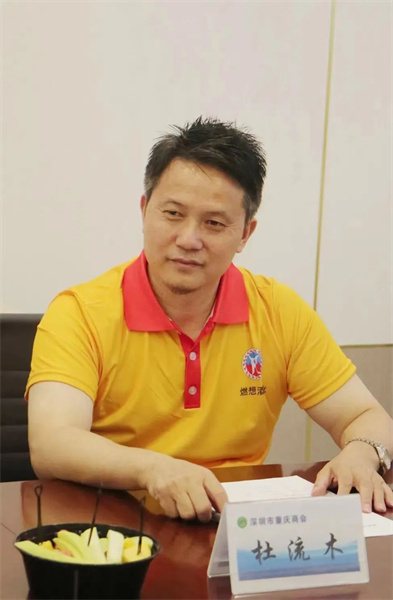 微信图片_20220525092825.jpg