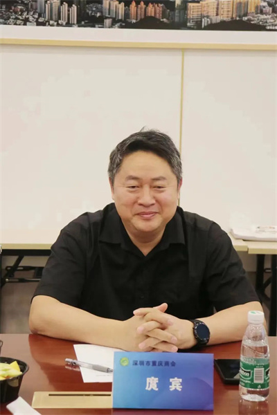 微信图片_20220525092835.jpg