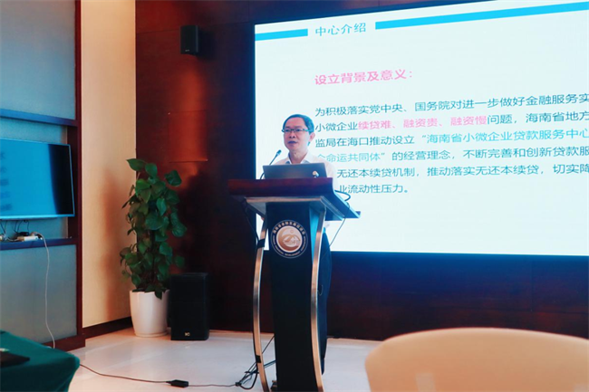 微信图片_20220601150504.png