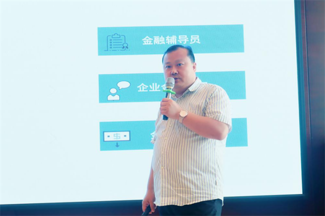 微信图片_20220601150509.png