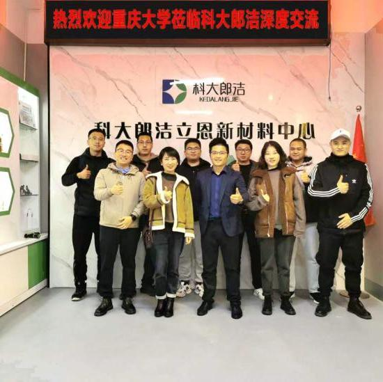 微信图片_20220624152949.png