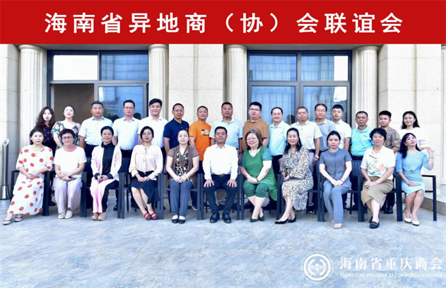 微信图片_20220704161939.png