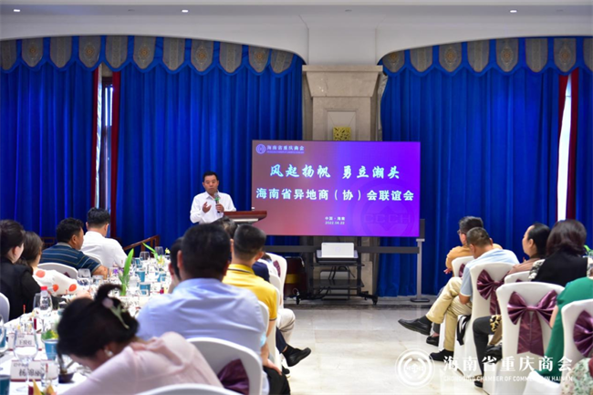 微信图片_20220704161936.png