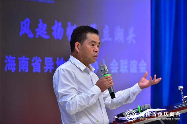 微信图片_20220704161932.png