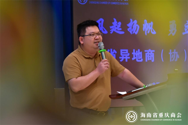 微信图片_20220704161929.png