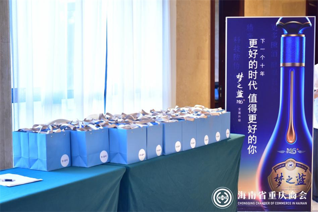 微信图片_20220704161919.png