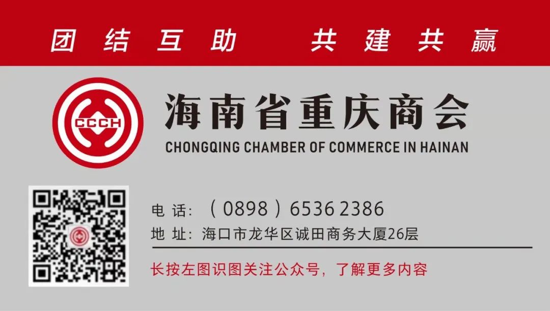 微信图片_20220704164453.jpg