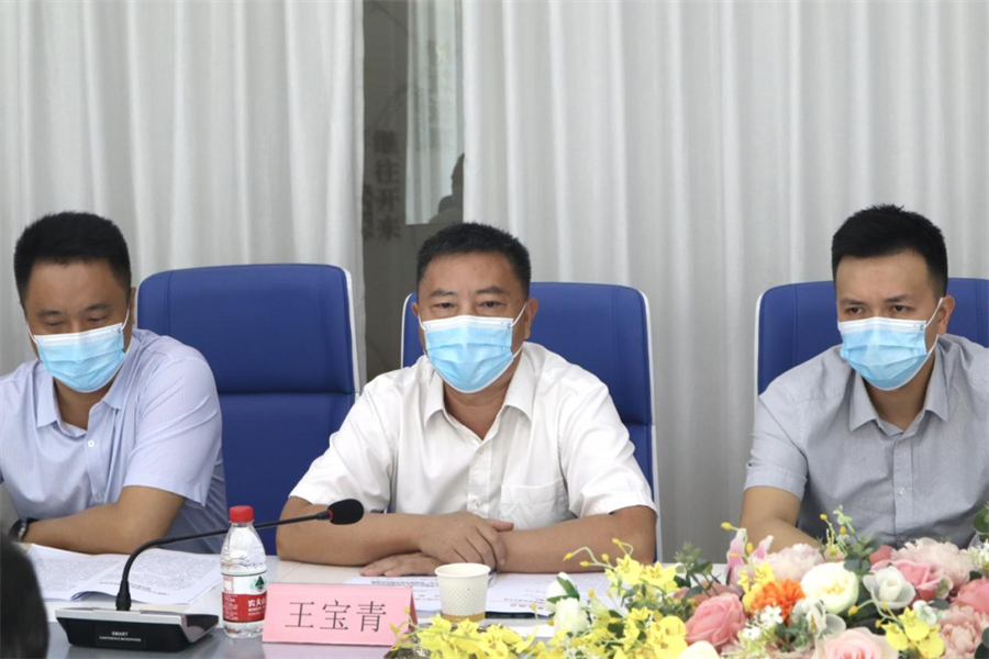微信图片_20220926093555.png