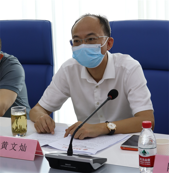 微信图片_20220926093627.png