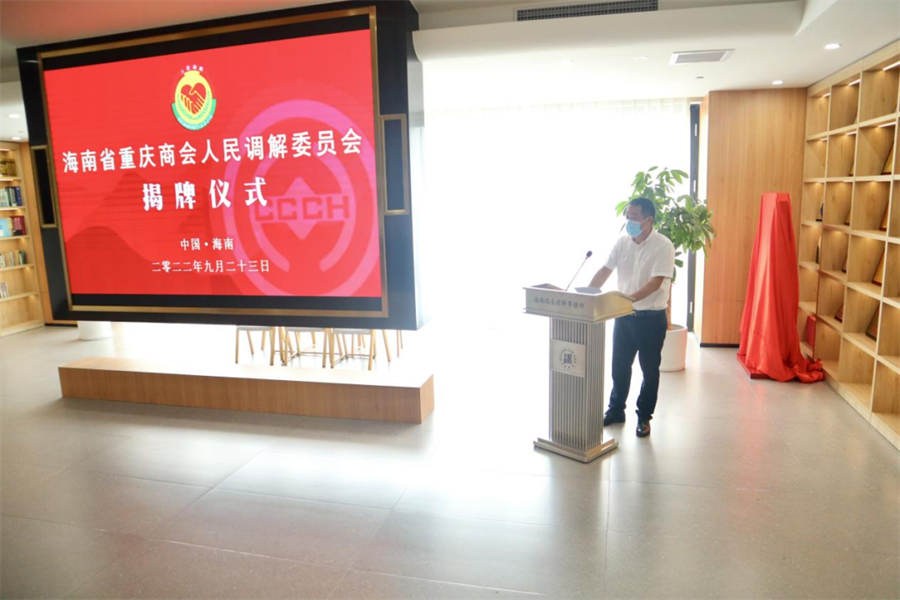 微信图片_20220926093634.png