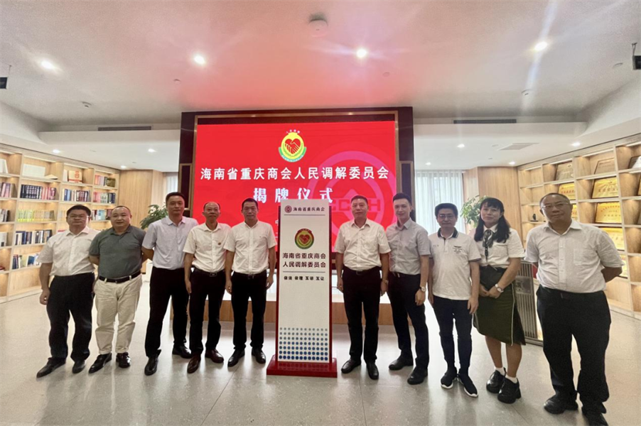 微信图片_20220926093652.png