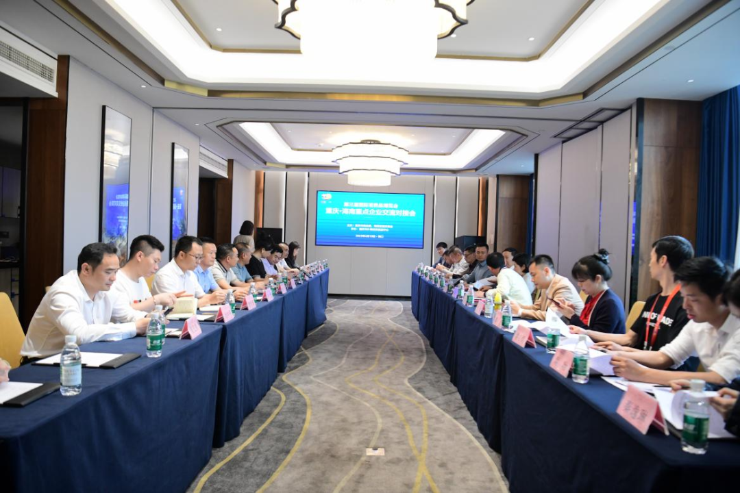 微信图片_20230424105544.png