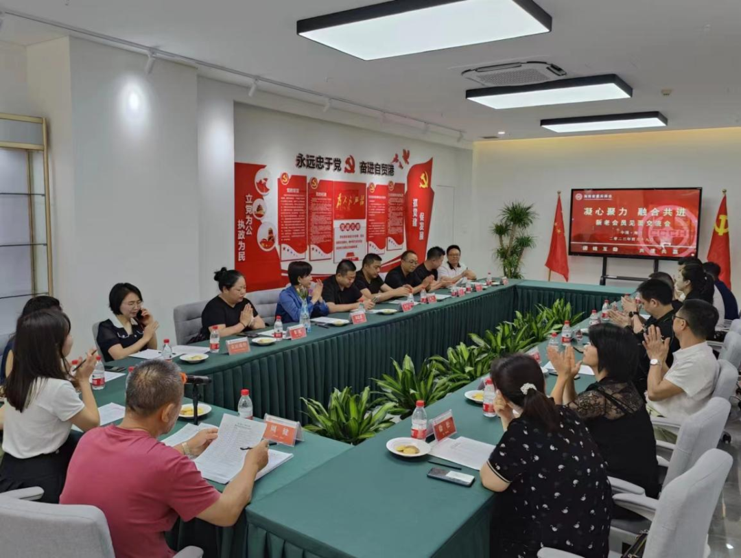 微信图片_20230424110842.png