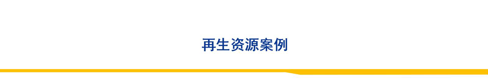1696063259308.png