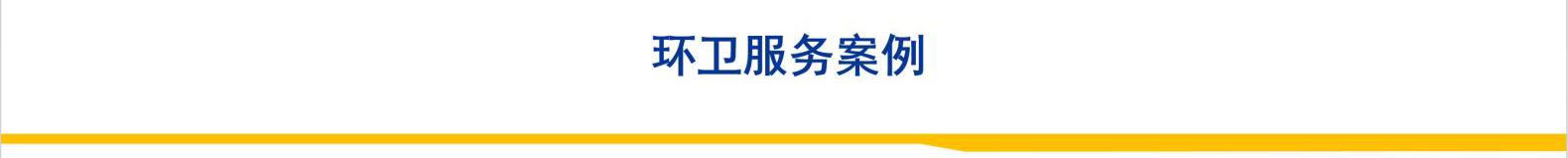 背景一.png