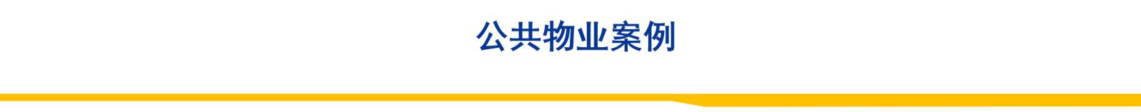 背景三.png