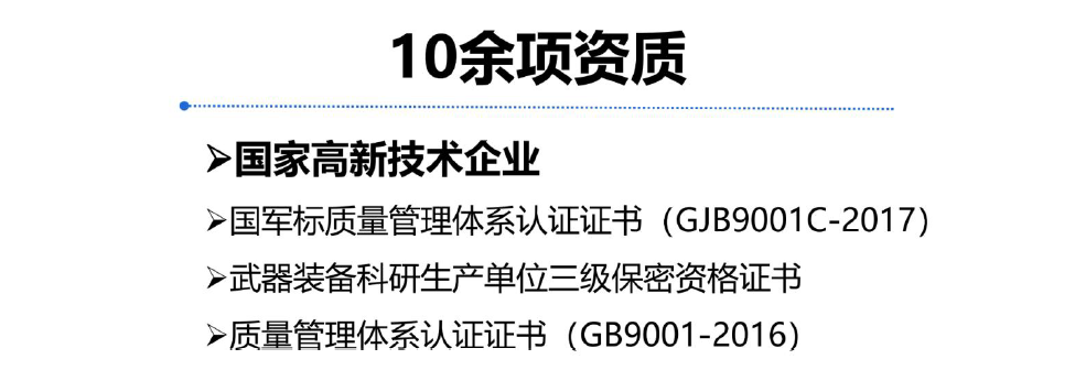 微信图片_20230930174621.png
