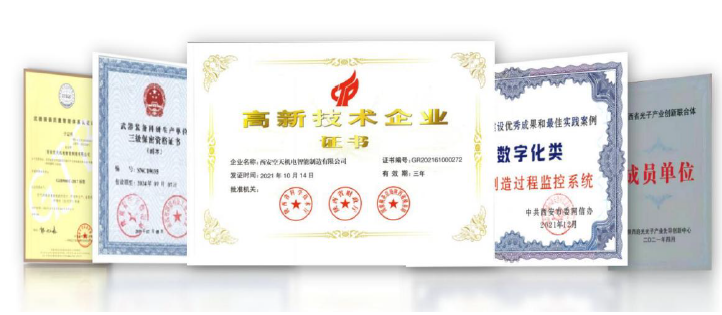 微信图片_20230930174621.png
