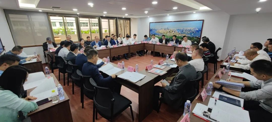 华南地区座谈会.png