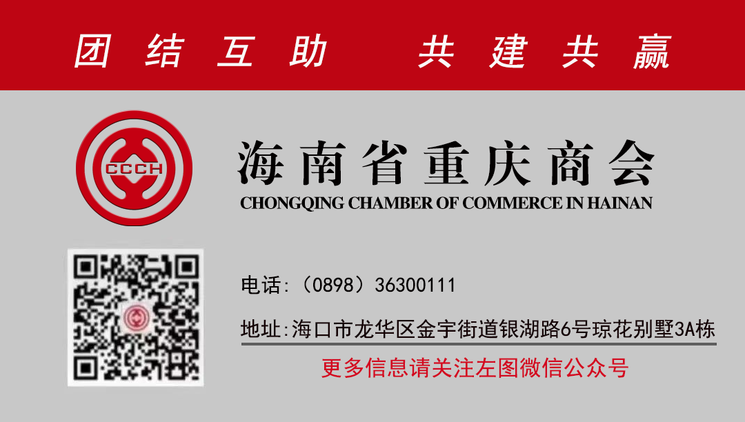 公众号尾LOGO.png