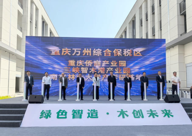 1761059325444768.png image.png