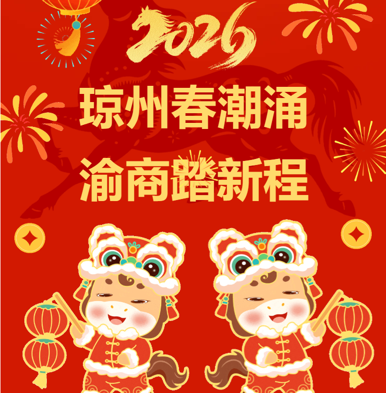 e0106c11ecca129616beb39d22ec37d7.png